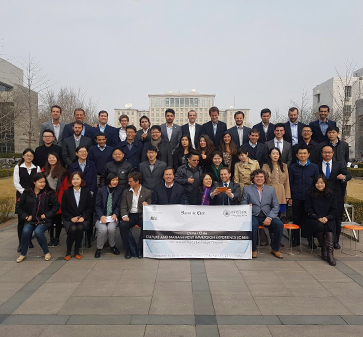 Experiencia de alumnos MBA en China: "China/Chile Culture and Management Immersion Experience (C-Mix)"